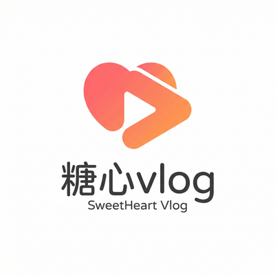 汤不热品牌Logo
